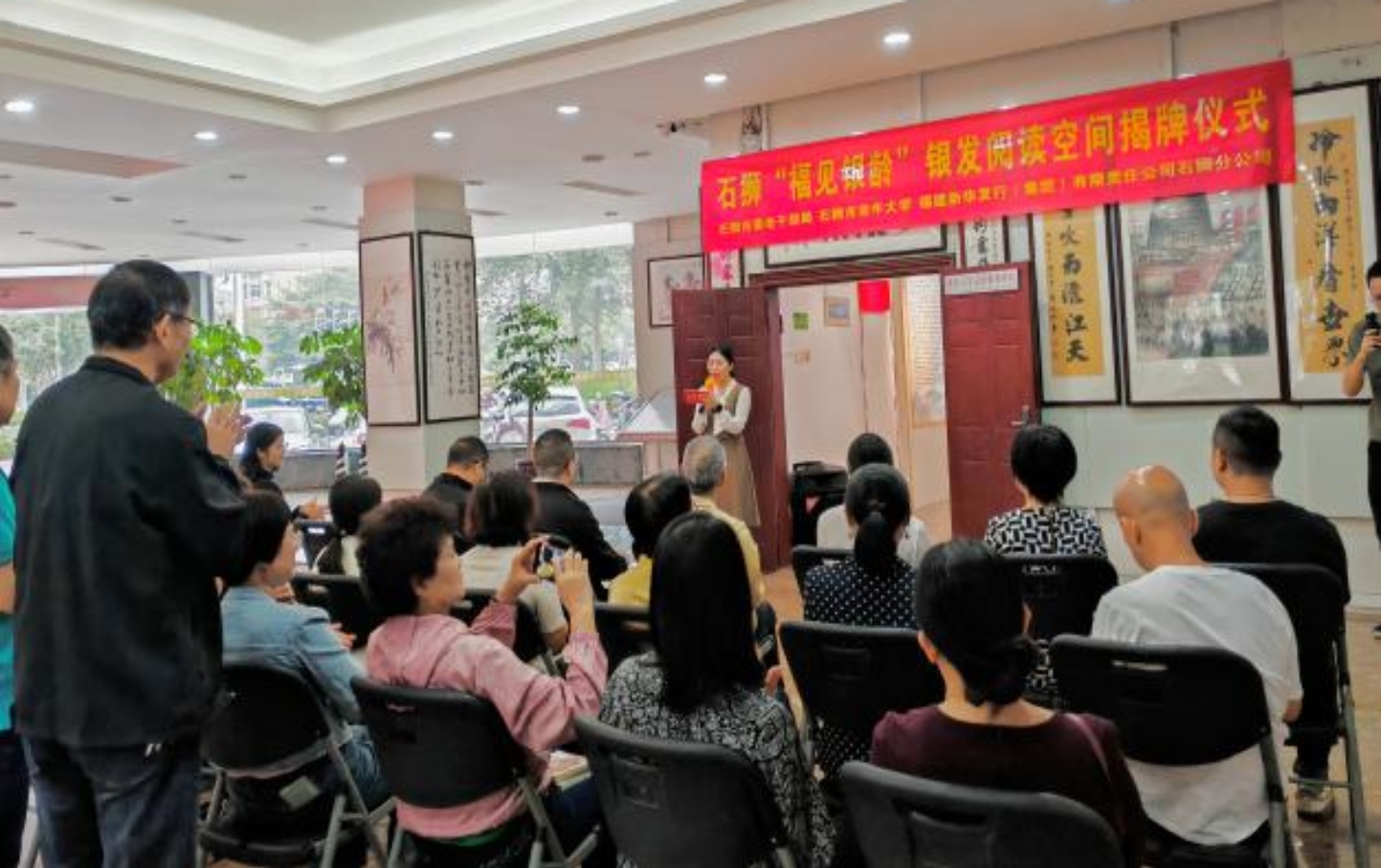 微信圖片_20251028144427_103_7