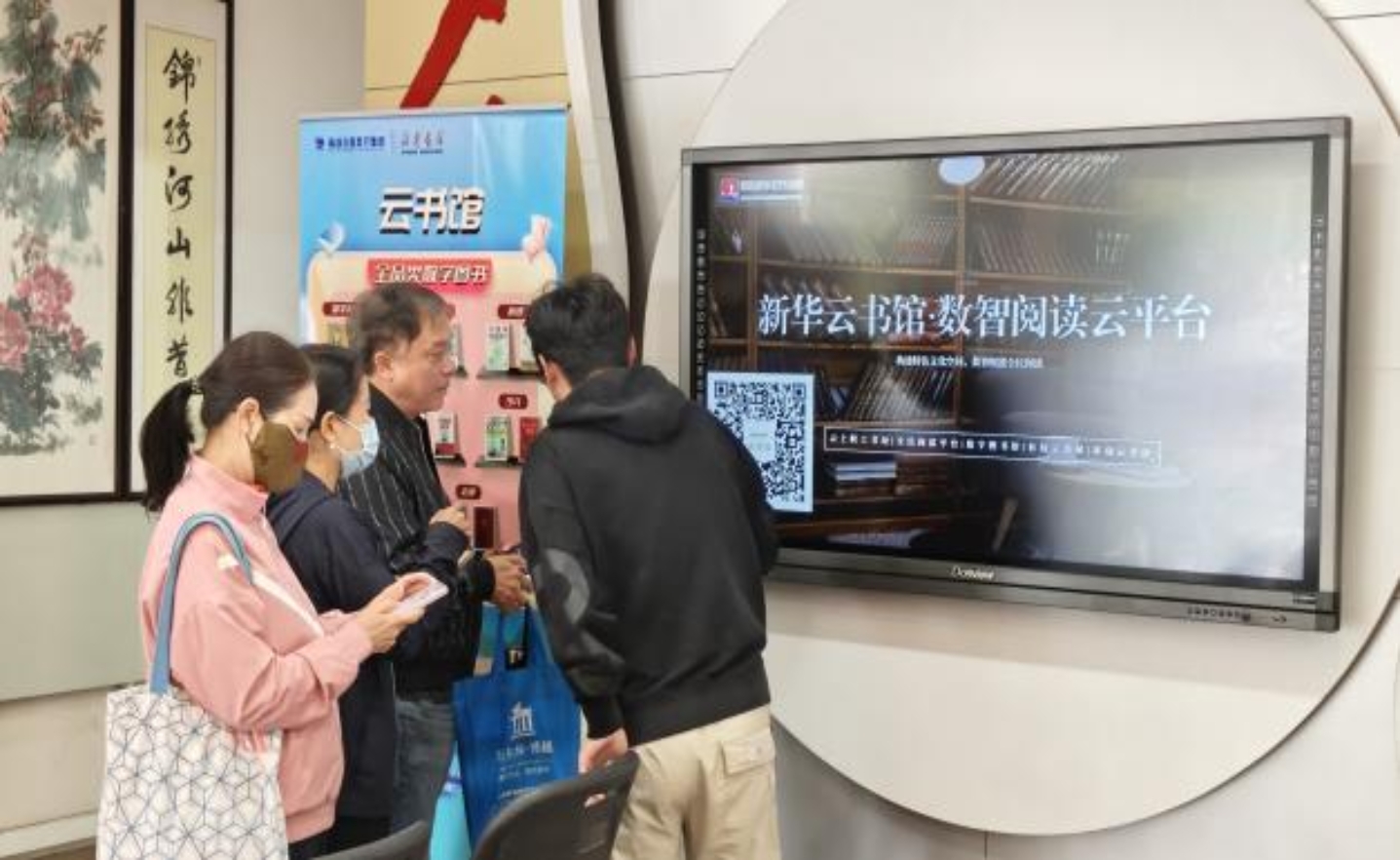 微信圖片_20251028144430_105_7