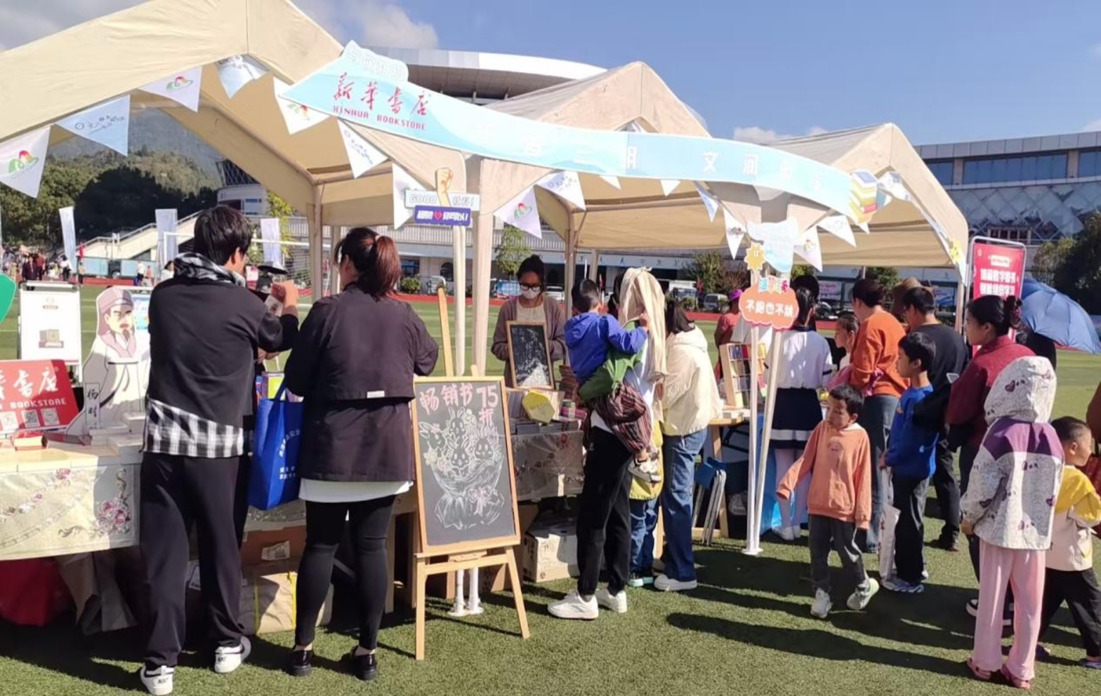 768391d8ef3e89cb8b32686f69d57db7