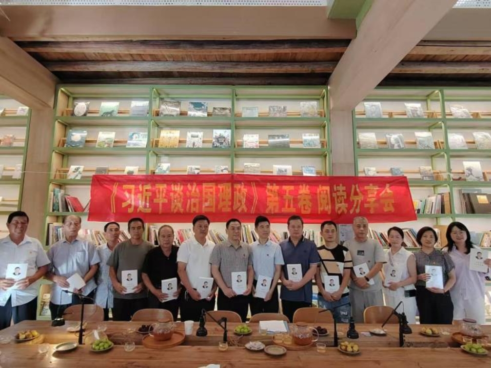 1760173450118062302.jpg 永泰分公司加強《習近平談治國理政》1.jpg