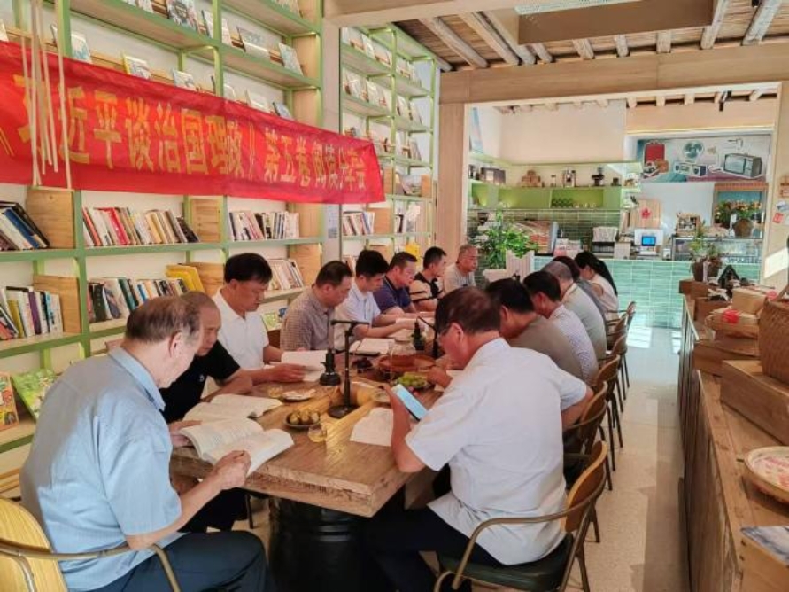 1760173464482067322.jpg 永泰分公司加強《習近平談治國理政》2.jpg