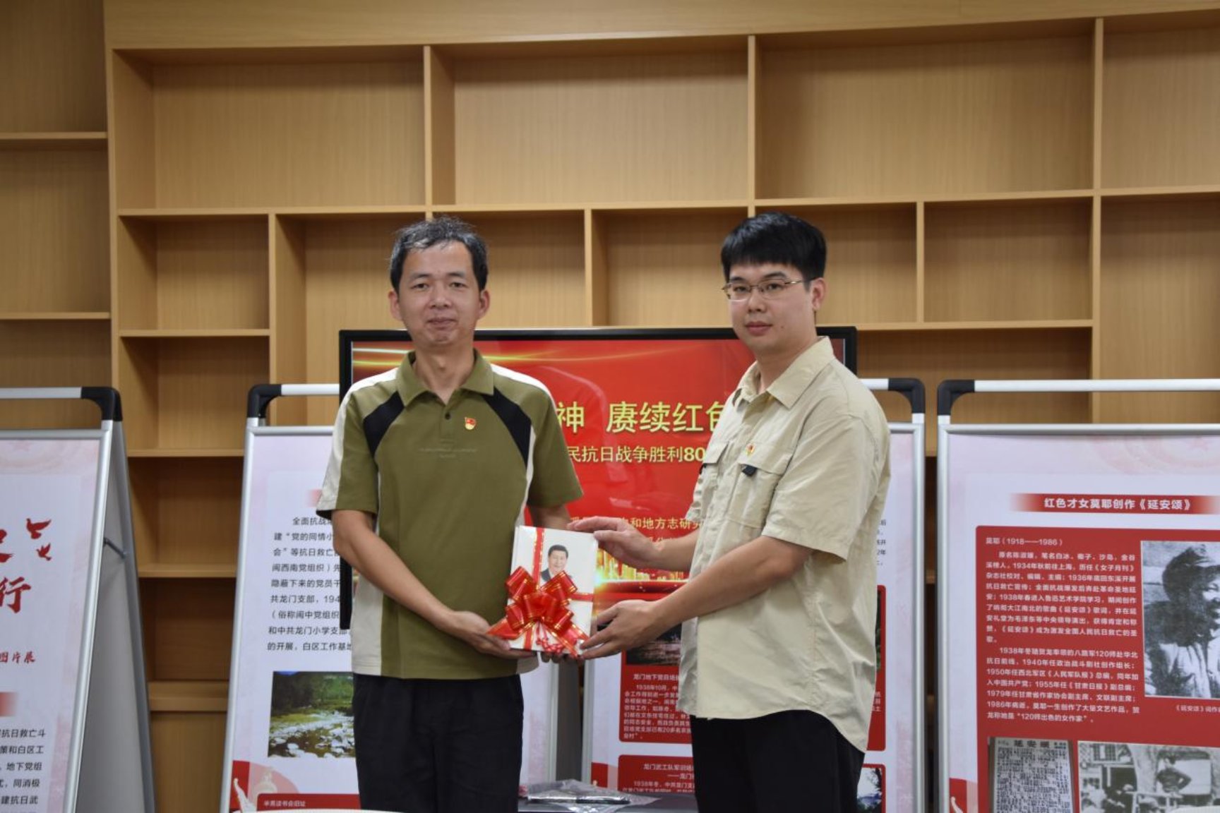 1760174061531042898.jpg 福建新華發行集團安溪分公司黨支部3.jpg