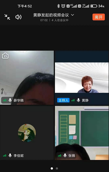 1641039110603227.png image.png