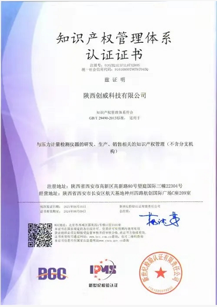 1641039268642232.png image.png